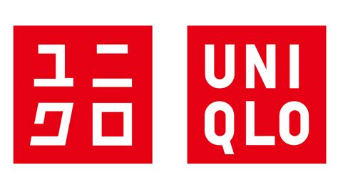 UNIQLO.