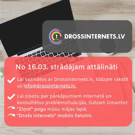 drossinternets.lv.