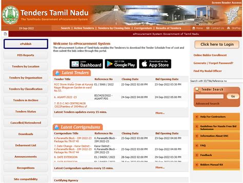 www.tntenders.gov.in.